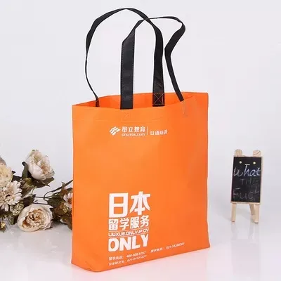 天津市联诚包装无纺布袋的特点—你知多少？