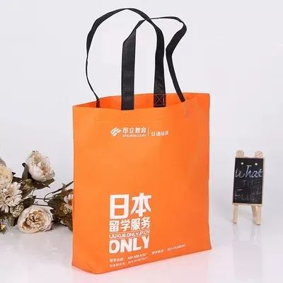 天津市无纺布手提袋
