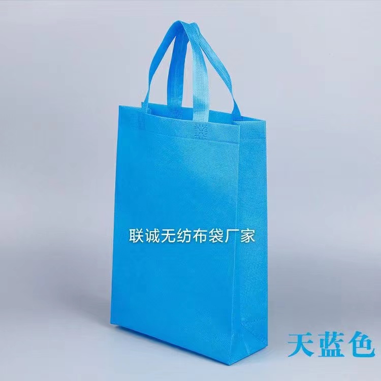 天津市无纺布袋子