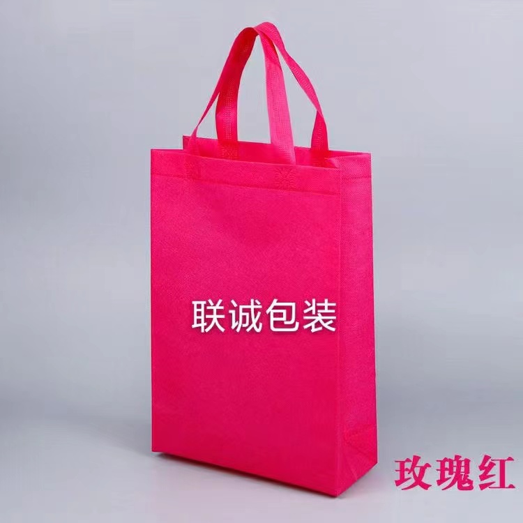 天津市面对越来越严重的白色污染，环保袋推广更加重要，我们该怎么去做