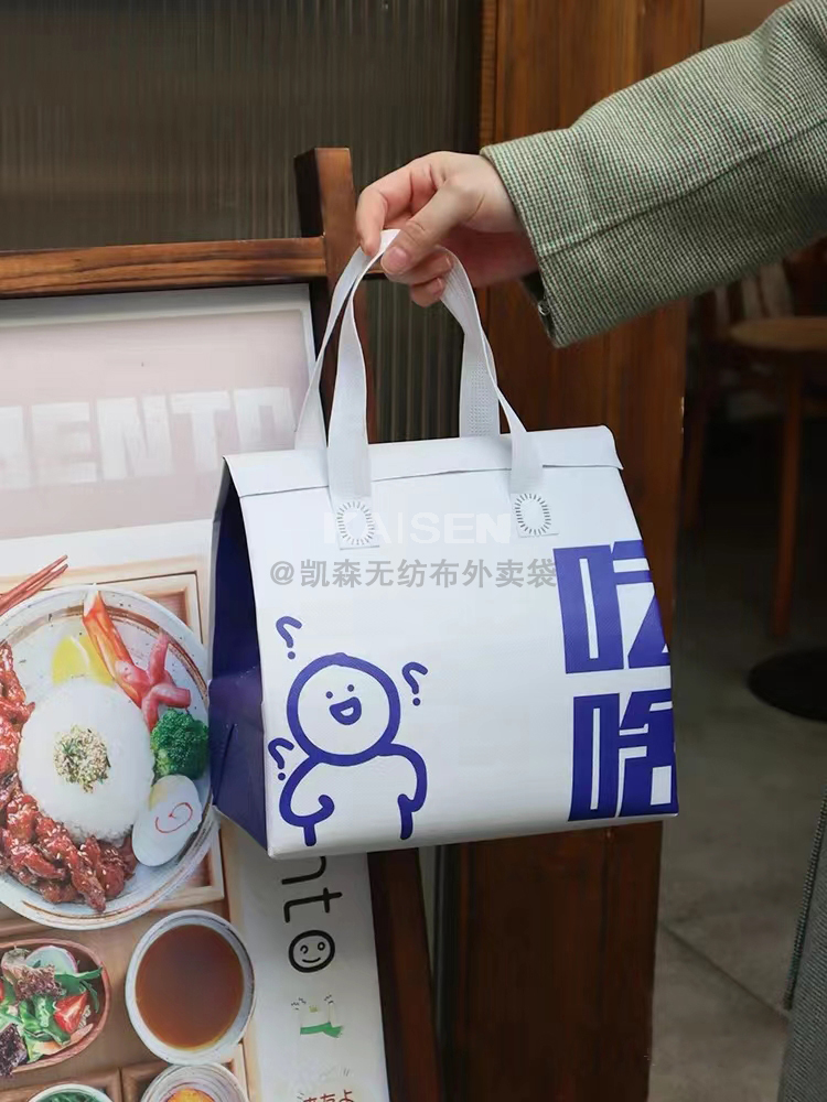 天津市无纺布是怎样制作出来的，可以降解吗？
